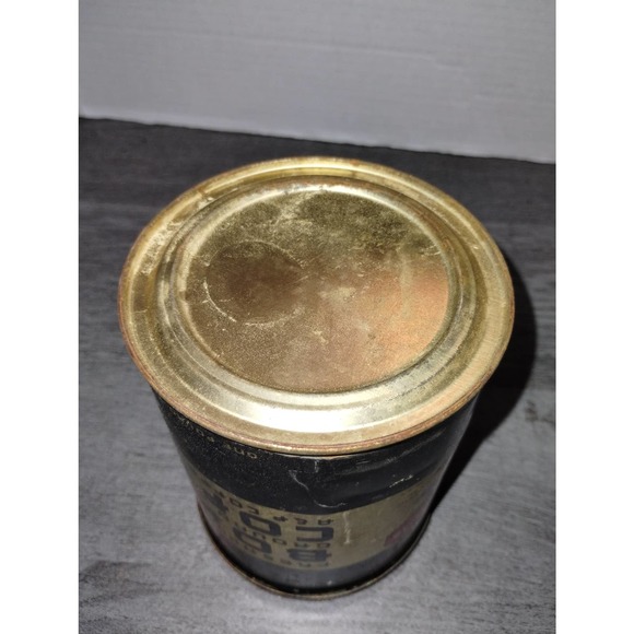 Vintage 1920`s Bokar Coffee Supreme 1 lb. Tin Can - Picture 6 of 7